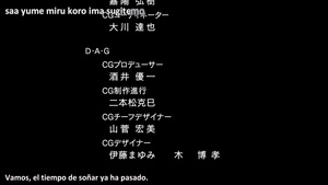 One Piece: Omatsuri Danshaku to Himitsu no Shima